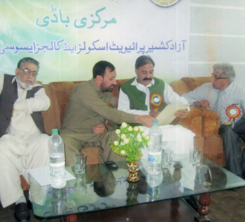 WhatsApp Image 2026-01-13 at 11.55.11 PM (2)