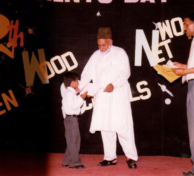 WhatsApp Image 2026-01-13 at 11.55.19 PM (2)