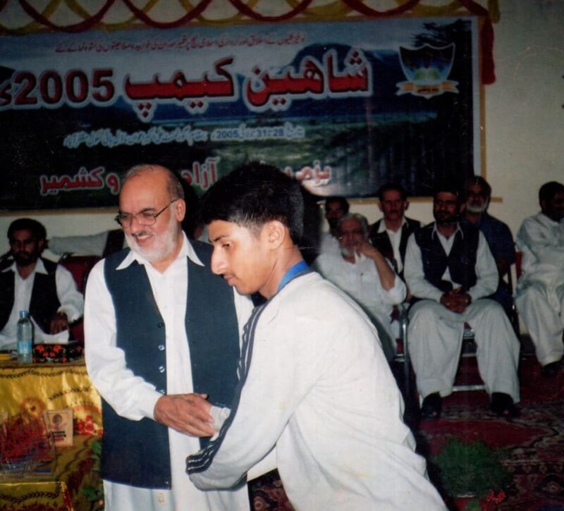 WhatsApp Image 2026-01-13 at 11.55.19 PM