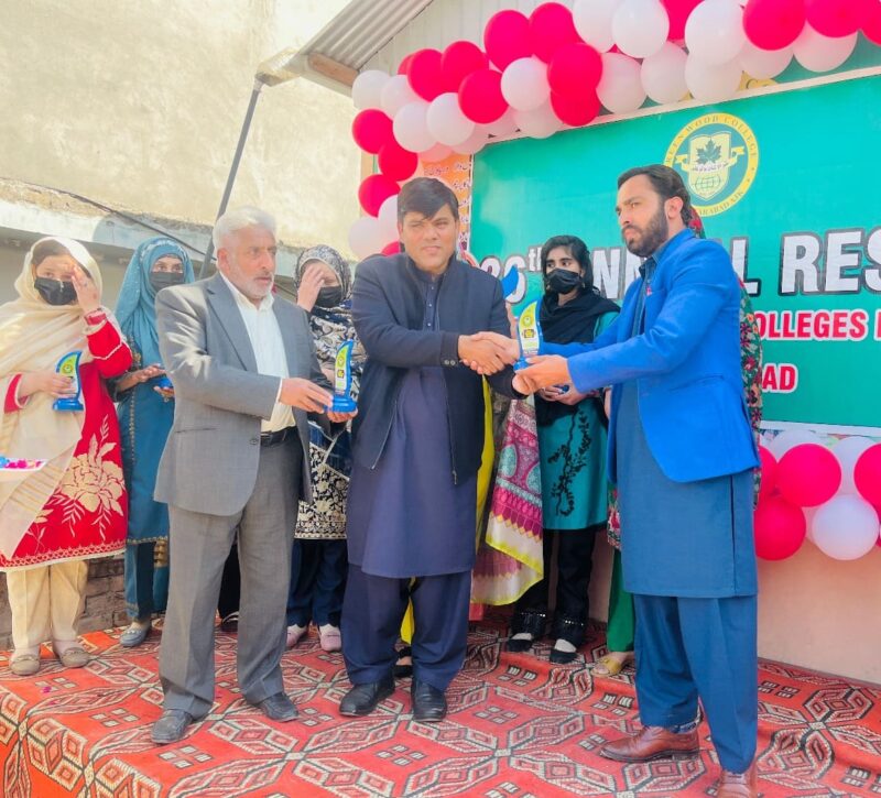 WhatsApp Image 2026-01-20 at 1.10.41 PM