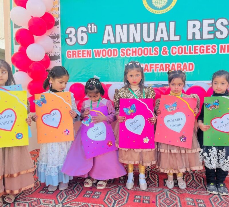 WhatsApp Image 2026-01-20 at 1.10.47 PM (2)