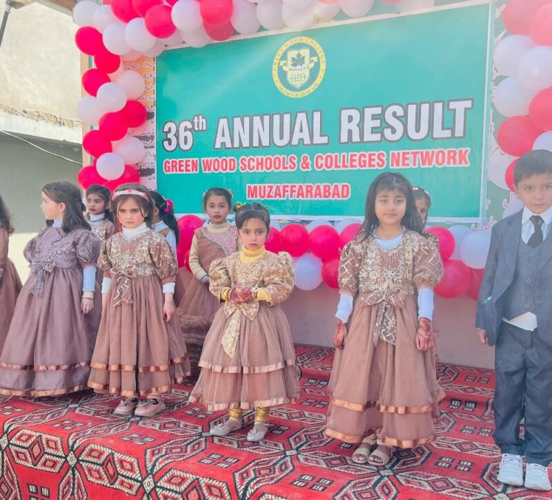 WhatsApp Image 2026-01-20 at 1.10.47 PM