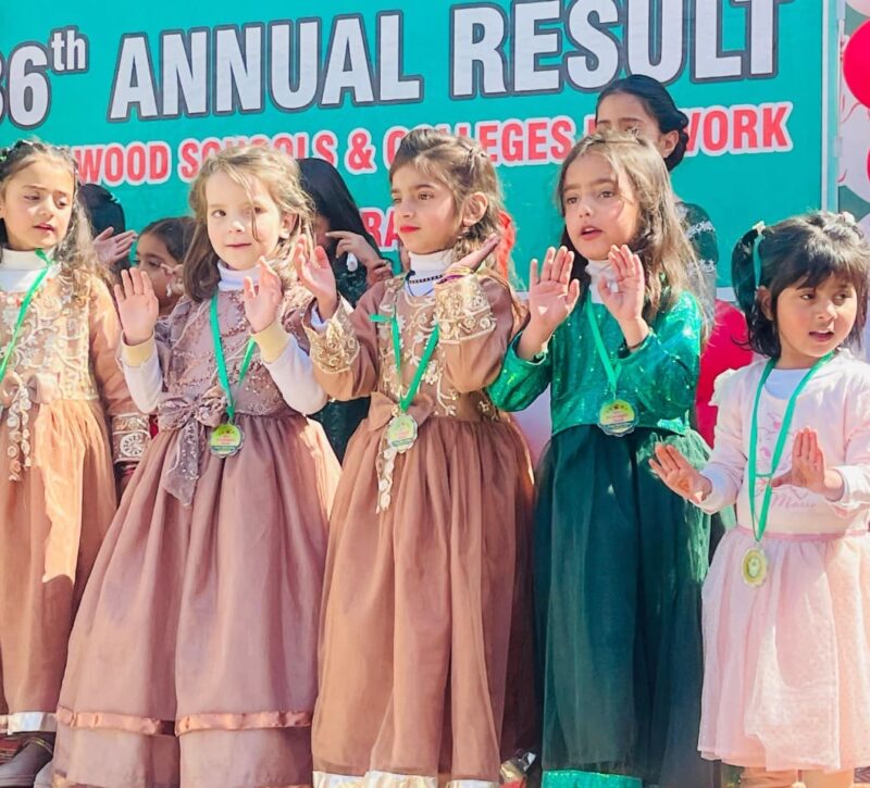 WhatsApp Image 2026-01-20 at 1.10.49 PM (1)