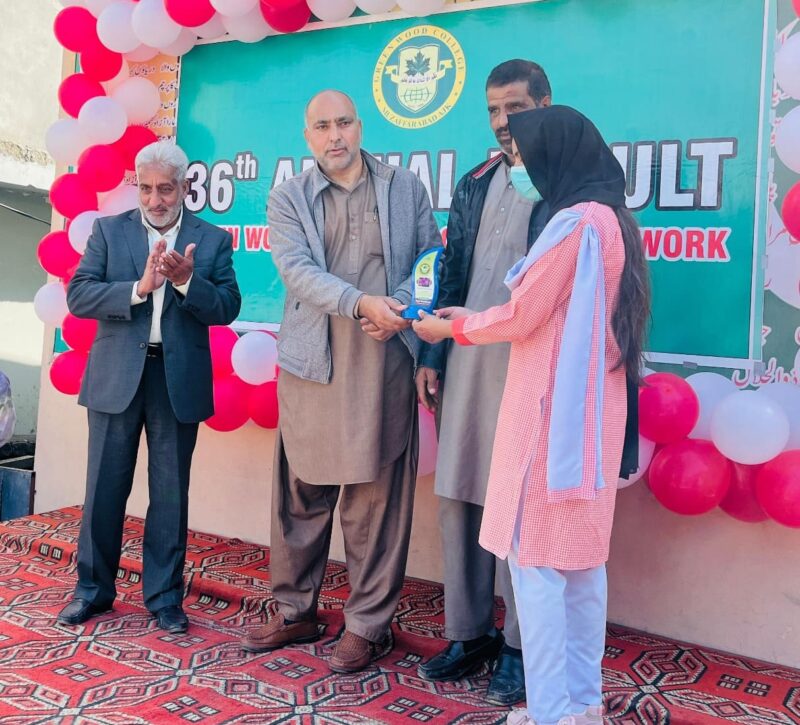 WhatsApp Image 2026-01-20 at 1.10.49 PM