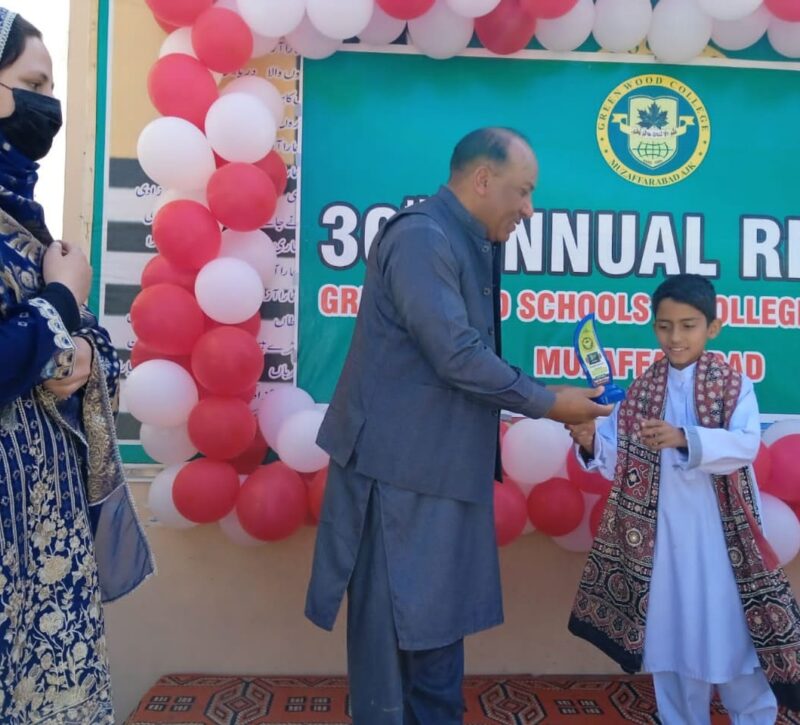 WhatsApp Image 2026-01-20 at 1.10.51 PM